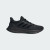 Adidas Mens Ultrarun 5 Running Shoes Black/Black/White