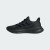 Adidas Mens Ultrarun 5 Running Shoes Black/Black/White