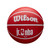 Wilson NBA Jr. Outdoor Basketball Red Size 5