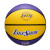 Wilson NBA Team City Edition Outdoor Basketball LA Lakers