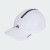 Adidas Unisex Run X Adizero Cap White/Black