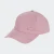 Adidas Unisex Lightweight Metal Badge Cap Magic Mauve