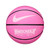 Nike Knockout Outdoor Basketball Playful Pink/Black/Pink Foam Size 6