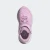 Adidas Junior Duramo SL2 Running Shoes Bliss Lilac/Ice Lavender/Cloud White