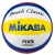Mikasa Beach Classic BV552C FIVB Volleyball White/Blue/Yellow/Red