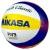 Mikasa Beach Classic BV552C FIVB Volleyball White/Blue/Yellow/Red