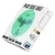 RPM Discs Performance Starter Pack Assorted Patterns/Colours