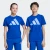 Adidas Youth Big Logo Cotton Tee Royal Blue/Blue Fusion/Glow Blue