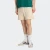 Adidas Mens Collegiate Fleece Shorts Crystal Linen/Ivory