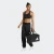 Adidas Defender Duffel Bag S Black/White