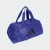 Adidas Defender Duffel Bag S Pure Purple/Black