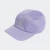 Adidas Unisex Running Mesh 4 Panel Cap Magic Lilac/Reflective Silver