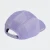 Adidas Unisex Running Mesh 4 Panel Cap Magic Lilac/Reflective Silver