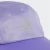 Adidas Unisex Running Mesh 4 Panel Cap Magic Lilac/Reflective Silver