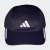 Adidas Unisex Running Mesh 4 Panel Cap Magic Lilac/Reflective Silver