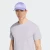 Adidas Unisex Running Mesh 4 Panel Cap Magic Lilac/Reflective Silver