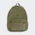 Adidas Essential Material Ribbed Backpack Olive Strata/Night Cargo