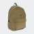 Adidas Essential Material Ribbed Backpack Olive Strata/Night Cargo