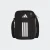 Adidas Unisex Power Organiser Satchel Black/White