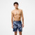 Speedo Mens Redondo Edge Printed Swim Shorts 18" Anthracite