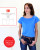 Chai Tee 0-20 cup sizes A/B C/D Lisel + Co
