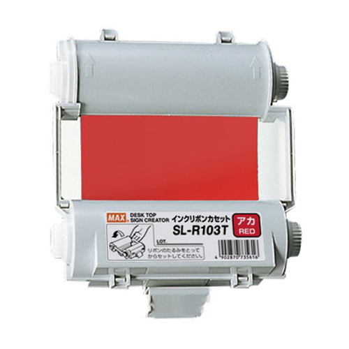 CPM-100G5 SL-R103T RED-C RESIN RIBBON 100mmx55m