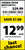 Inkjet 2"x4" Matte Retail Shelf Tags 3,000 Fanfolded/Stack Image 1
