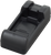 Seiko Instrument Single Battery  Charger for MP-A40/MP-B30 Mobile Thermal Printer| PWC-A071-A1