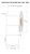 Direct Thermal 4" x 3" Labels with Removable Adhesive 2800/Roll - 3" Core | 8" OD