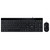 Adesso AKB-140CB | Low Profile keyboard and mouse combo