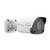 Adesso CYBERVIEW200B | 2MP CMOS UHD-IR BULLET CAM IP6712V & POE FIXED LENS 30 MTR RANGE