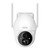 Adesso CYBERVIEW3020 | GYRATION Cyberview 3020 3MP Oudoor Batte