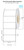 Industrial 4” x 2” Removable Adhesive Direct Thermal Labels 3000/Roll - 3" Core | 8" 