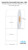 Direct Thermal 3" x 3" NP Labels 1800/Roll - 3" Core | 8" OD