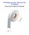 CP1106 4" x 1640 Ft Sew-On Wash Care Label 190 gsm Woven Nylon Coated with Polyamide / Fire-Resistant - 3" Core (102mm x 500m)