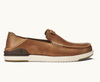 Men's Olukai Kākaha Fox Slip-On Shoe