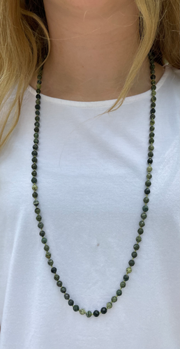 Serpentine