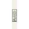 Trees Of Eden/Eternity - Charcoal & Parchment By Cole & Son