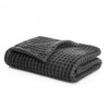 Aura Towels by Graccioza