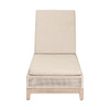 Essentials For Living - Tropez Outdoor Chaise Lounge