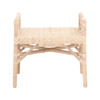 Essentials For Living - Palisades Stool 