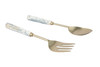 Go Home Ltd - Bamba Serving Set