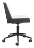 Zuo Modern Maker Office Chair White