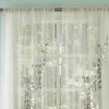 Cloud9 Design Aura White Sheer Panel