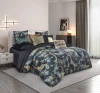 Cloud9 Design Borneo Black Jungle Duvet Cover