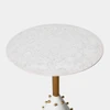 Global Views Spheres Drink Table - White Burl & Brass