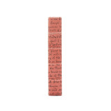 Linear Foot of Papaya Script Books Linear Foot of Papaya Script Books