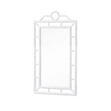 Chloe Mirror, Eggshell White