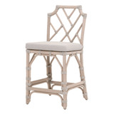 Essentials For Living - Bayview Outdoor Counter Stool