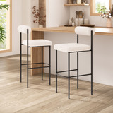 Zuo Modern Livorno Barstool (Set of 2) Ivory